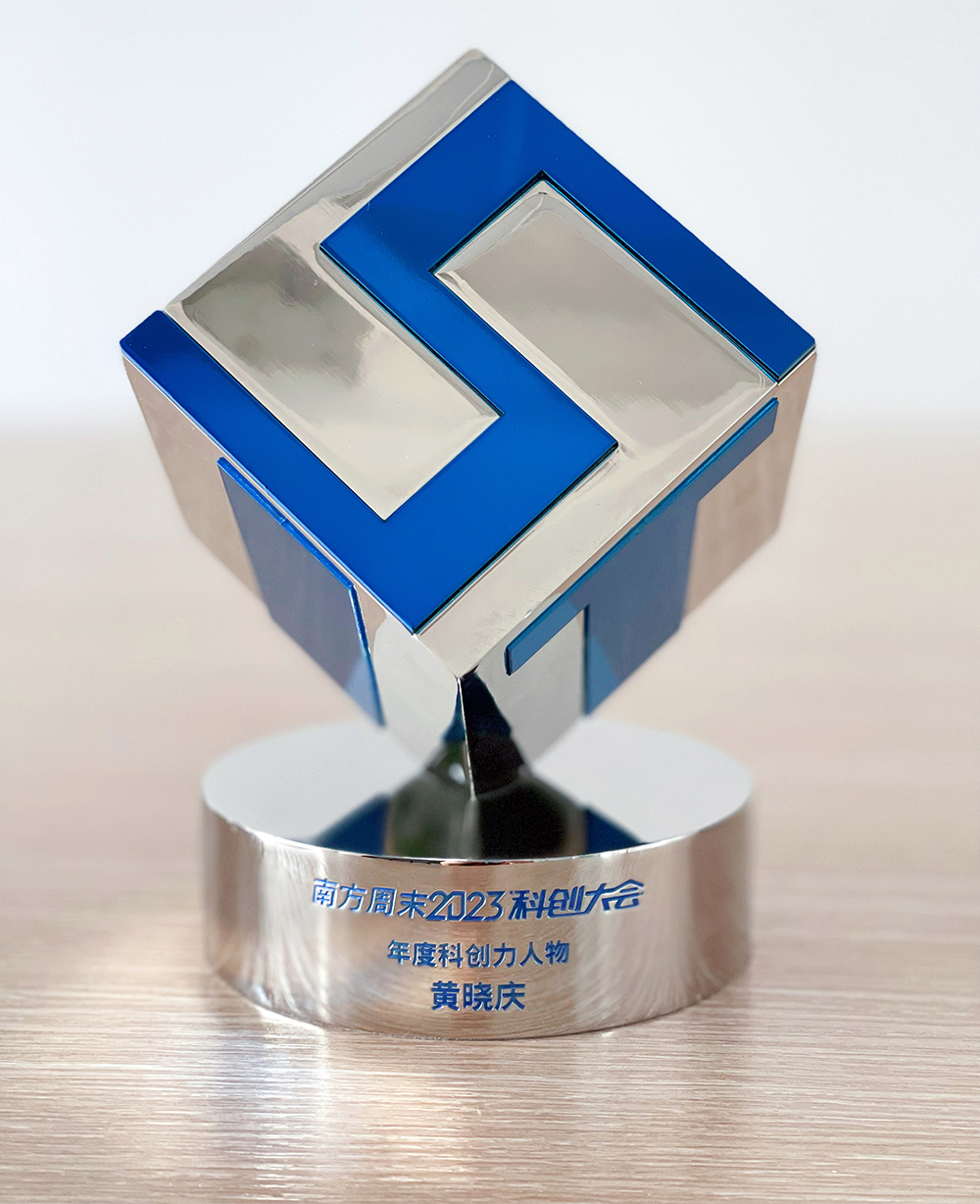 1700192130693094.jpg 微信图片_20231116161208.jpg