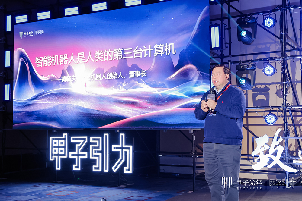 1701851695666665.jpg 微信图片_20231201153606.jpg