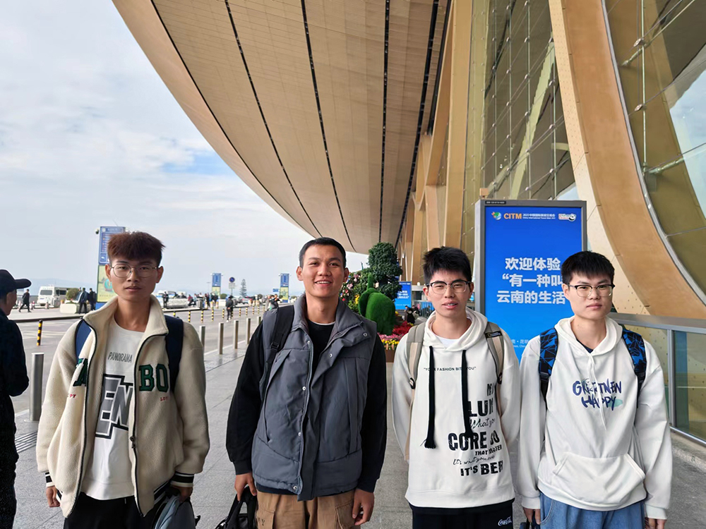 1703748651697486.jpg 微信图片_20231227101457.jpg